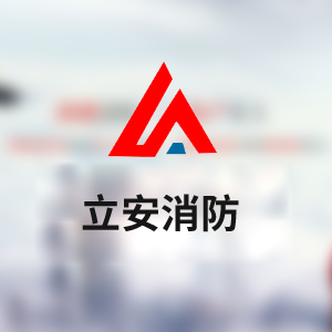 GB/9711石油天然氣螺旋鋼管